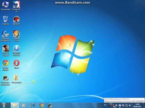 Как отключить антивирус на windows 7