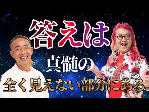 The Ultimate Adult LIVE with a Teenage Heart [Special Guest Masamicchan (Masamitsu Nakagawa)] The...