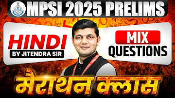 MPSI New Vacancy 2025 | MPSI Pre Exam 2025 | MPSI Prelims Hindi Marathon Class | By JITENDRA SIR