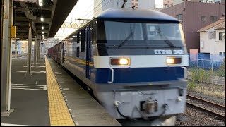 2022/12/13 1058レ　EF210-342+コキ