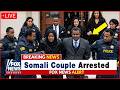 FBI &amp; ICE RAID Somali Harvard Couple—Student Trafficking Ring, Officials Exposed! | FBI Raid