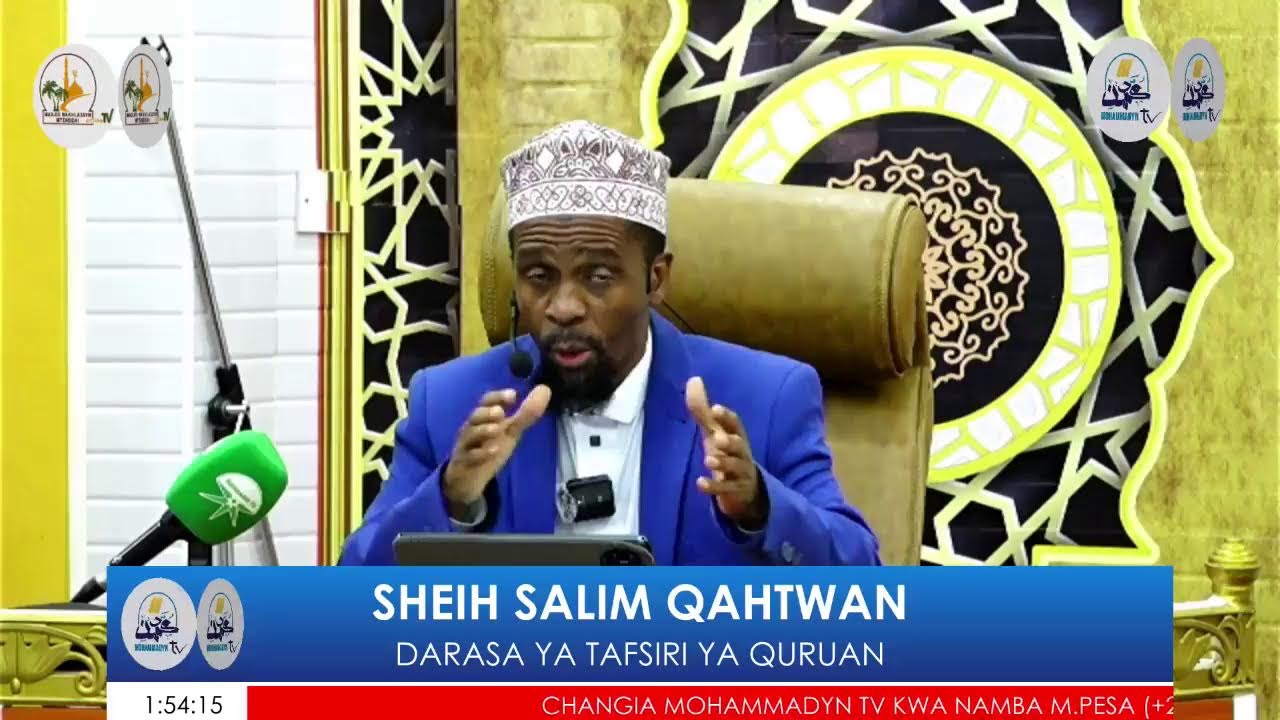 DARASA YA TAFSIR YA QURUAN SHEIKH SALIM QAHATWAN¬MASJID MTENDENI
