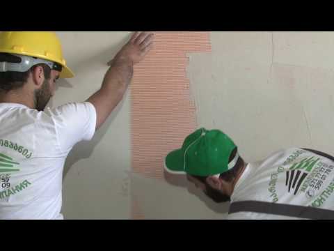 ვიდეო: როგორ მოვასხათ კედლები საკუთარი ხელით?