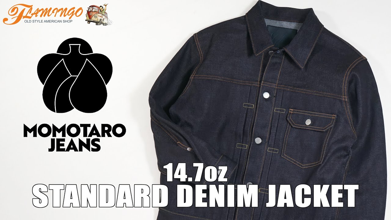 桃太郎ジーンズ MOMOTARO JEANS 