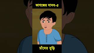 Olatni lab va til bilan silaydi