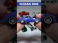 Лучшая модель Nissan 350z в масштаб 1:64 Эксклюзив, ручная работа