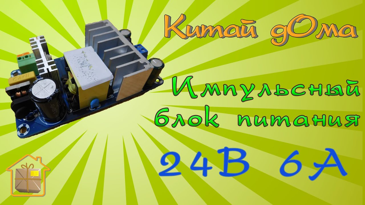 Аккумулятор гринворкс 24в 4а Аккумулятор гринворкс 24в 4а