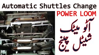 Automatic Shuttles Change Power Loom | by Engineer Setup
