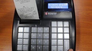 NORMA EJ NET - Έκδοση Ζ