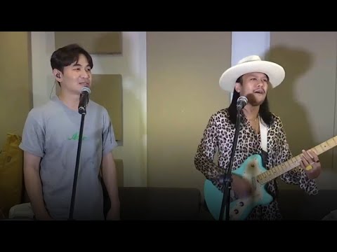 สนุกแน่! ‘แสตมป์ อภิวัชร์’ ชวน ‘สิงโต นำโชค’ เปิดห้องซ้อมวันแรก ก่อนจัดเต็มบนคอนเสิร์ต 24 ก.ย.นี้