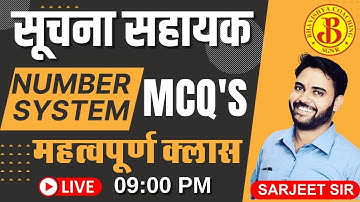 Binary number system | decimal | octal | hexadecimal | gray code | BCD code | 1s complement | MCQ