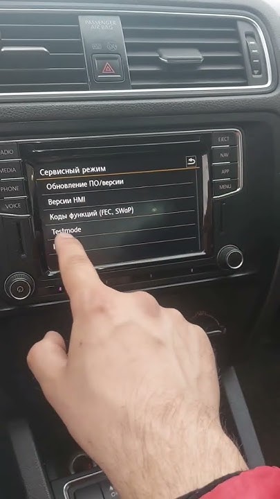 Амундсен. Мечты сбываются. - Skoda Rapid (1G), 1,6 л, 2017 года стайлинг DRIVE2