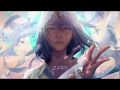 信じる者は救われない/みきとP(歌ってみた/aqu3ra)