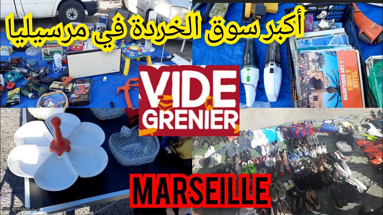 Vide Grenier Marseille Aujourd Huinull
