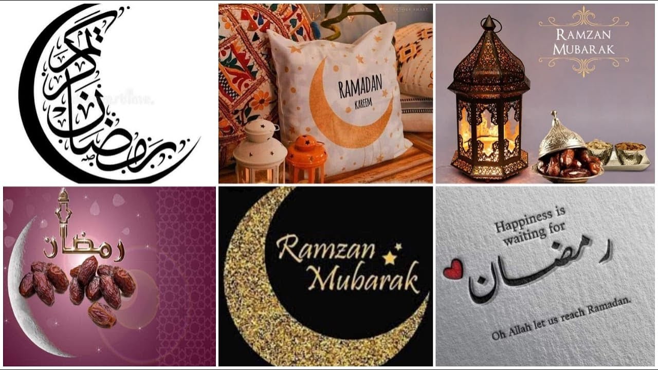 Ramadan dp Ramzan Mubarak dp Ramzan YouTube