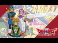 🎵 My Road My Journey | Dragon Quest II