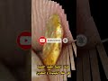 تبر الذهب الاحمر الذي ذكرة الهمداني تبر الذهب الاحمر الذي ذكرة الهمداني