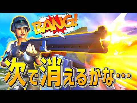 【強すぎ】ネフライトが認めた理不尽武器「リピーターライフル」がヤバすぎるwww【フォートナイト/Fortnite】