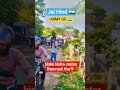 Abhay memorial Prayagraj Bamrauli #armylover #motivation #studymotivation #study #shorts