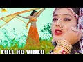 New song 2024       new priya gupta  latest rajasthani dj hit love song