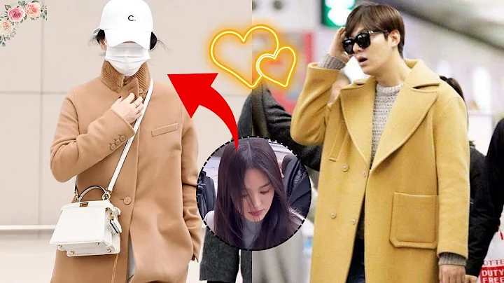 Song Hye Kyo and Lee Min-ho leave Paris, meet at the Korean airport, evidence of their engagement. - DayDayNews
