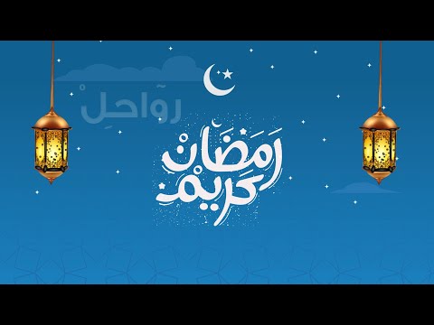 أذكار الصباح بصوت الشيخ خالد بدوي