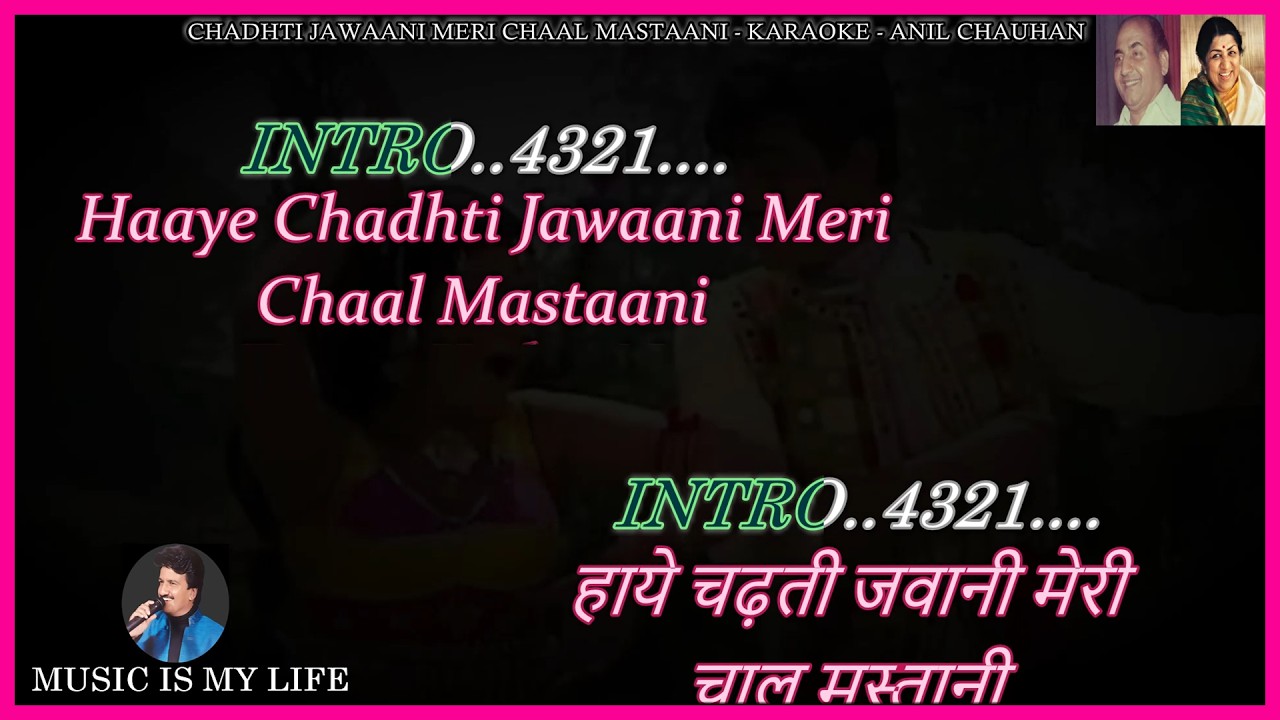 Chadti Jawaani Meri Chaal Mastaani Karaoke With Scrolling Lyrics Eng. & हिंदी Chadti Jawaani Meri Chaal Mastaani Karaoke With Scrolling Lyrics Eng. & हिंदी
