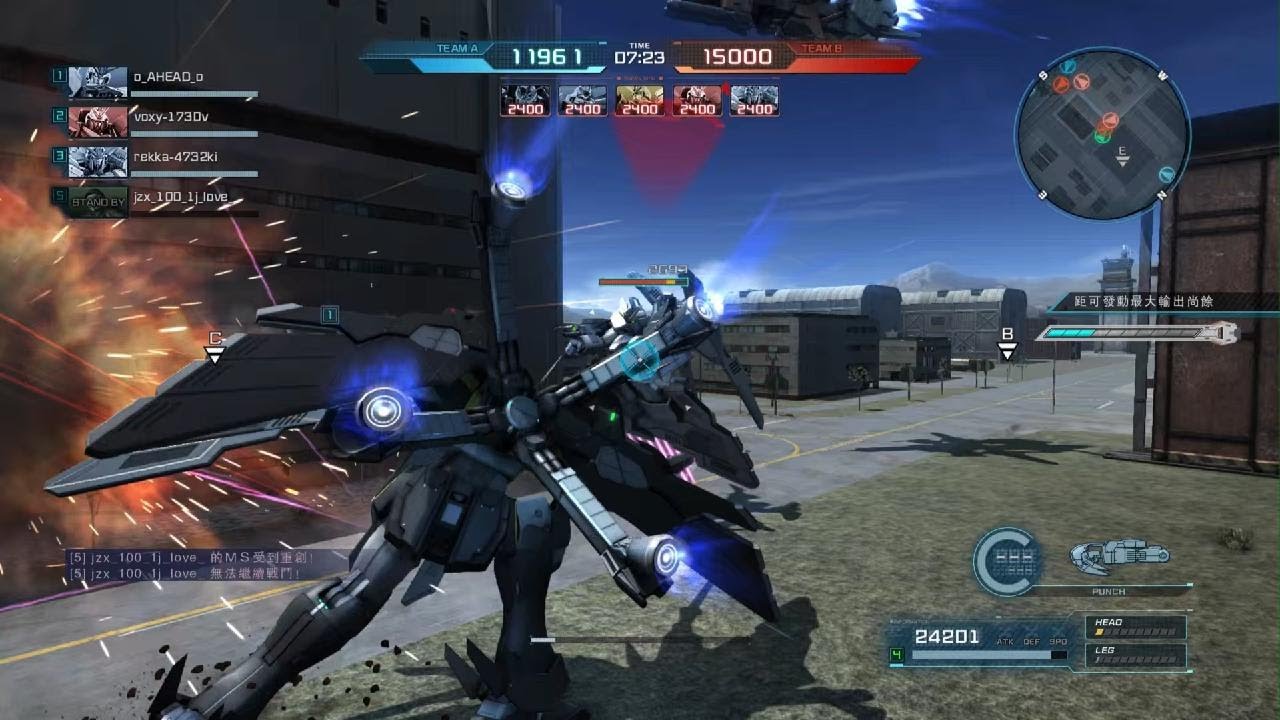 Gundam Battle Operations #8318: Weekend Mix-Up Match w/ Crossbone