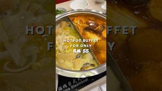 JB Eats: Guoma Steamboat Buffet (RM 55 buffet)