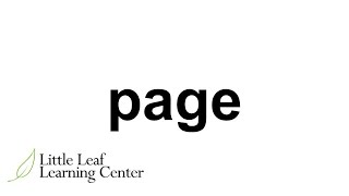 page sight words made easy