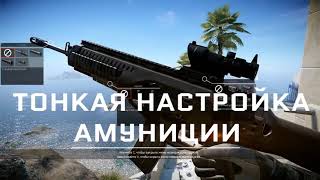 Лучший бесплатный многопользовательский онлайн-шутер. Скачать Warface