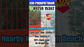 ECR-Pudupattinam Best Residential Land For Sale📍 Nearby Kalpakkam Beach #landforsale#ecrlandsale#ecr