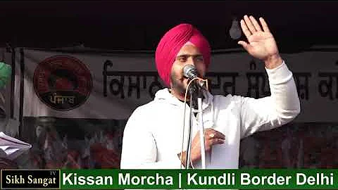 Delhi Kisan Morcha #JatinderBhullar #VickyDhaliwal #Kisanandolan