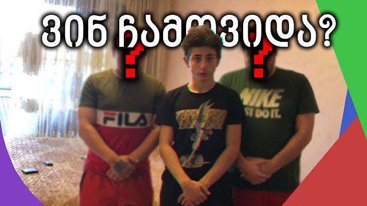 ვინ ჩამოვიდა ბათუმში?!😨 ადექი მამააა!!🤣 TSL ვლოგი👑 Grigala-LC-MACHVI-ZIPPER