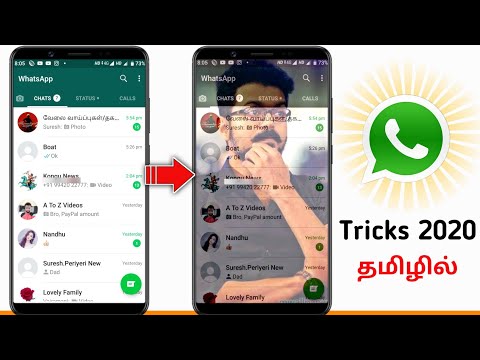 4 ரகசிய WhatsApp Tricks | Latest Whatsapp Tips And Tricks In 2020 | Whatsapp Tamil