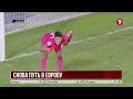 «Кайрат» гарантировал Казахстану участие в основном этапе еврокубков