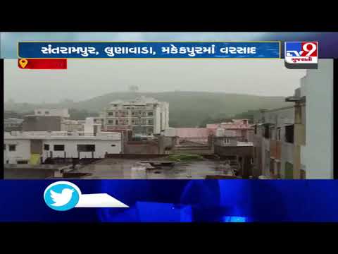 Heavy rains leave streets waterlogged in Mahisagar | Tv9GujaratiNews