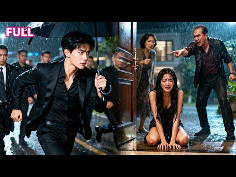 بعد خيانة طرد جاءها الزعيم يحبها من بعيد 10 سنين تحت المطر ما تخافي حأرجعك بيت 