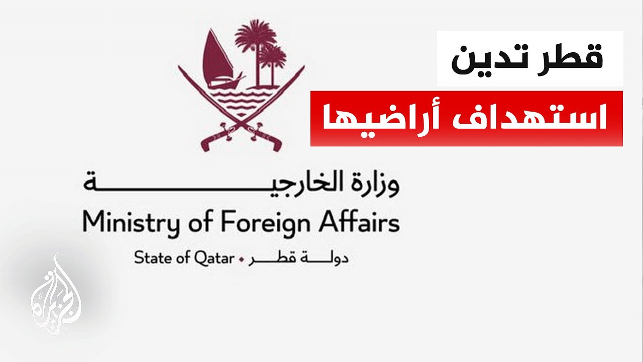 ��� ���� ������� ������� ������� ������� ����� ���� �������
 - نشر قبل 11 دقيقة