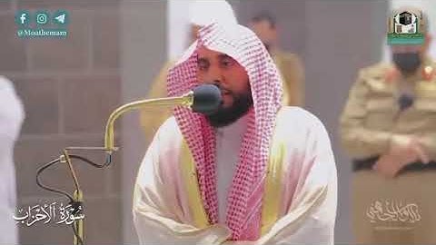 تلاوةتااخذك الى عالم اخرمليئة باالطمأنينةوالخشوع لشيخ عبدالله الجهني ماشاءالله تبارك الرحمن #المصحف