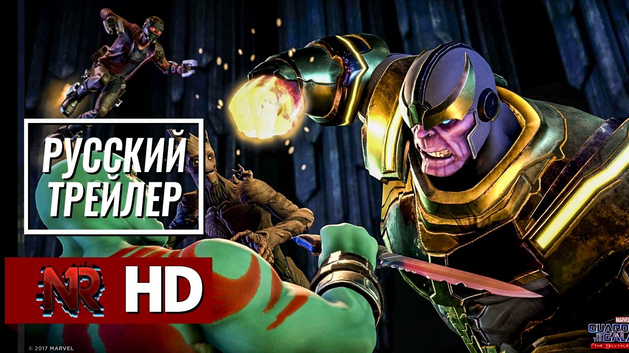 переводчик с бенгальского Стражи Галактики - Русский трейлер the telltale series