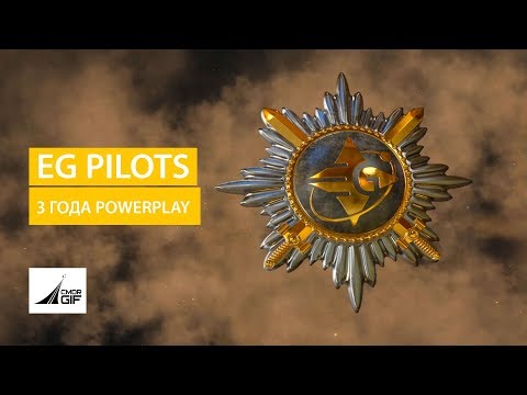 Video: Powerplay-päivitys Tekee Elite: Dangerous: Sta Paljon Mielenkiintoisemman