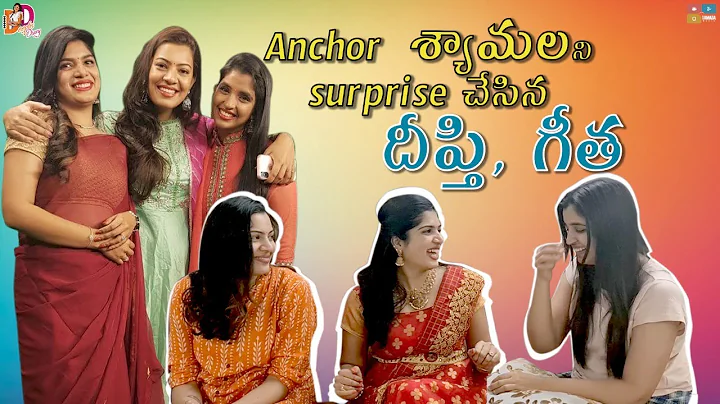 Surprise to Anchor Syamala || Singer Geetha Madhur...