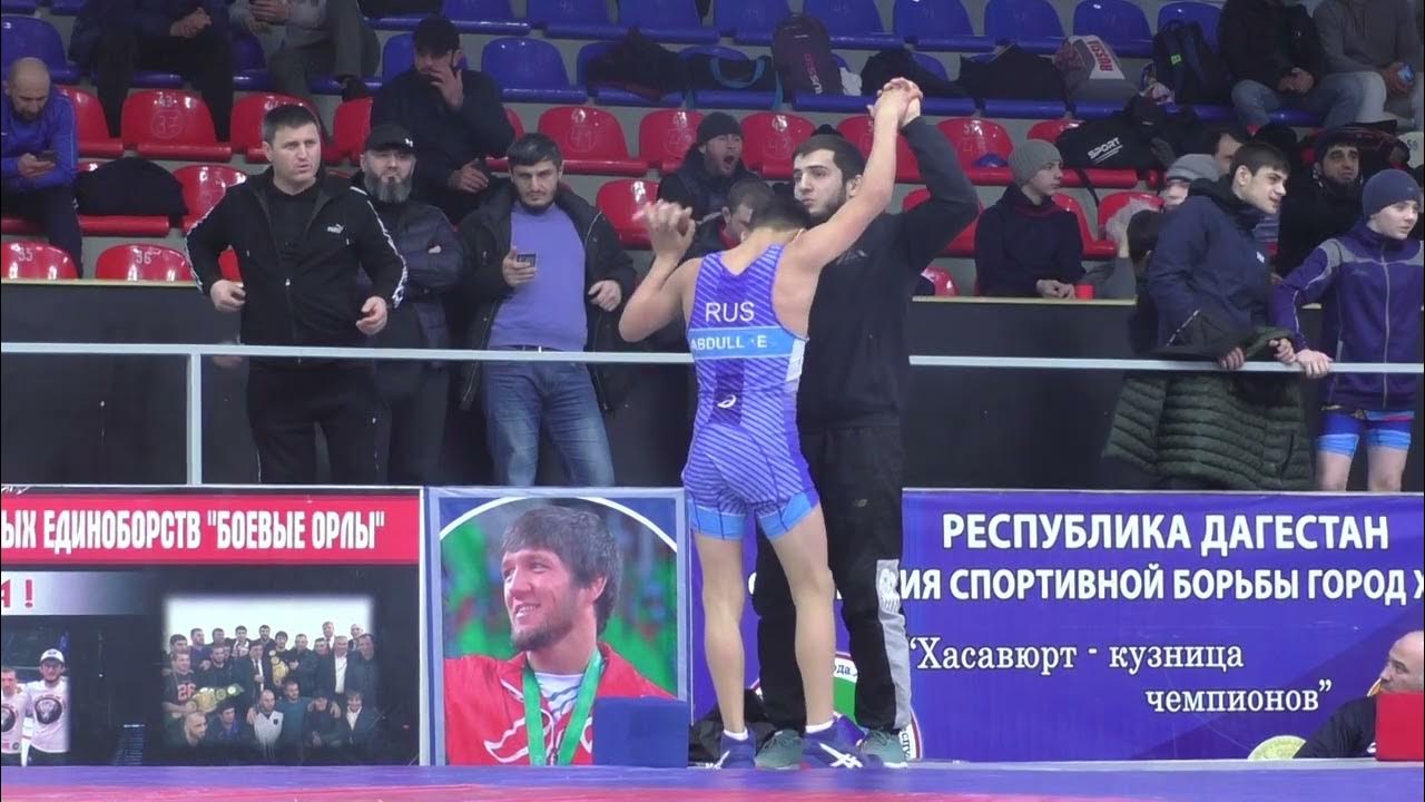 Виолетта чирик Вольная борьба