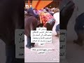 ايطاليا ترفع رايه الاستسلام امام جبروووت الله 