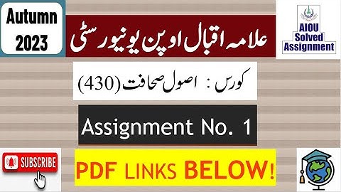 AIOU Code 430 Solved Assignment No.1 Autumn 2023 |Subject: Principles of Journalism |Level: BA/B.Com