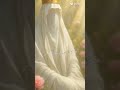 ياقلبي الحنون