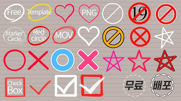 유튜브 편집할때 만들기 귀찮은 OX, 체크박스, 강조 동그라미, 점선 동그라미, 금지, 별표시 애니메이션 무료 템플릿 16세트(+PNG 이미지 포함)