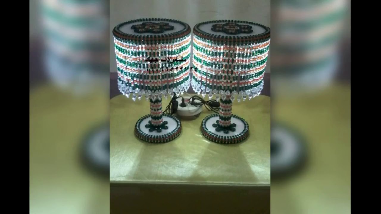 طريقة مبتكرة لعمل اباجورة بالخرز علي الخشب