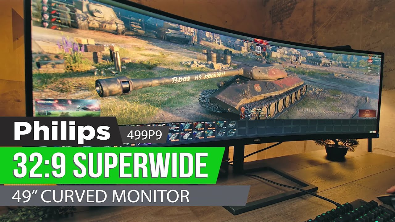 Širina i krivina - Philips Brilliance 499P9 32:9 SuperWide monitor - YouTube